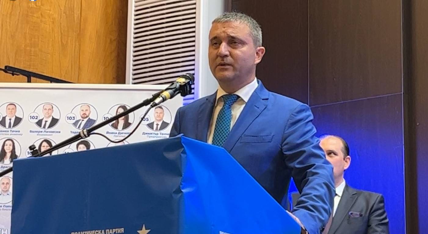  Владислав Горанов 